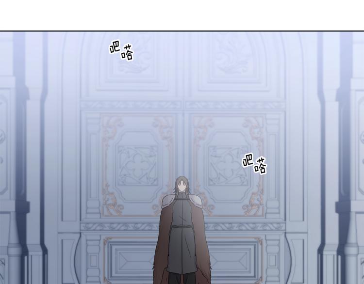第70话 结盟54