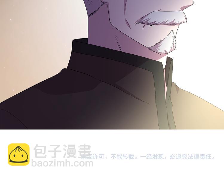 第68话 关于血统70