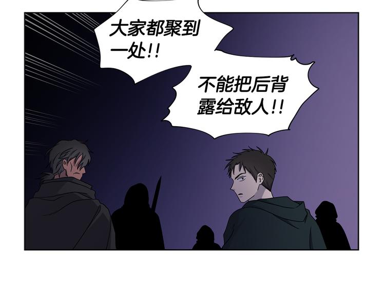 第61话 坚定的信仰43