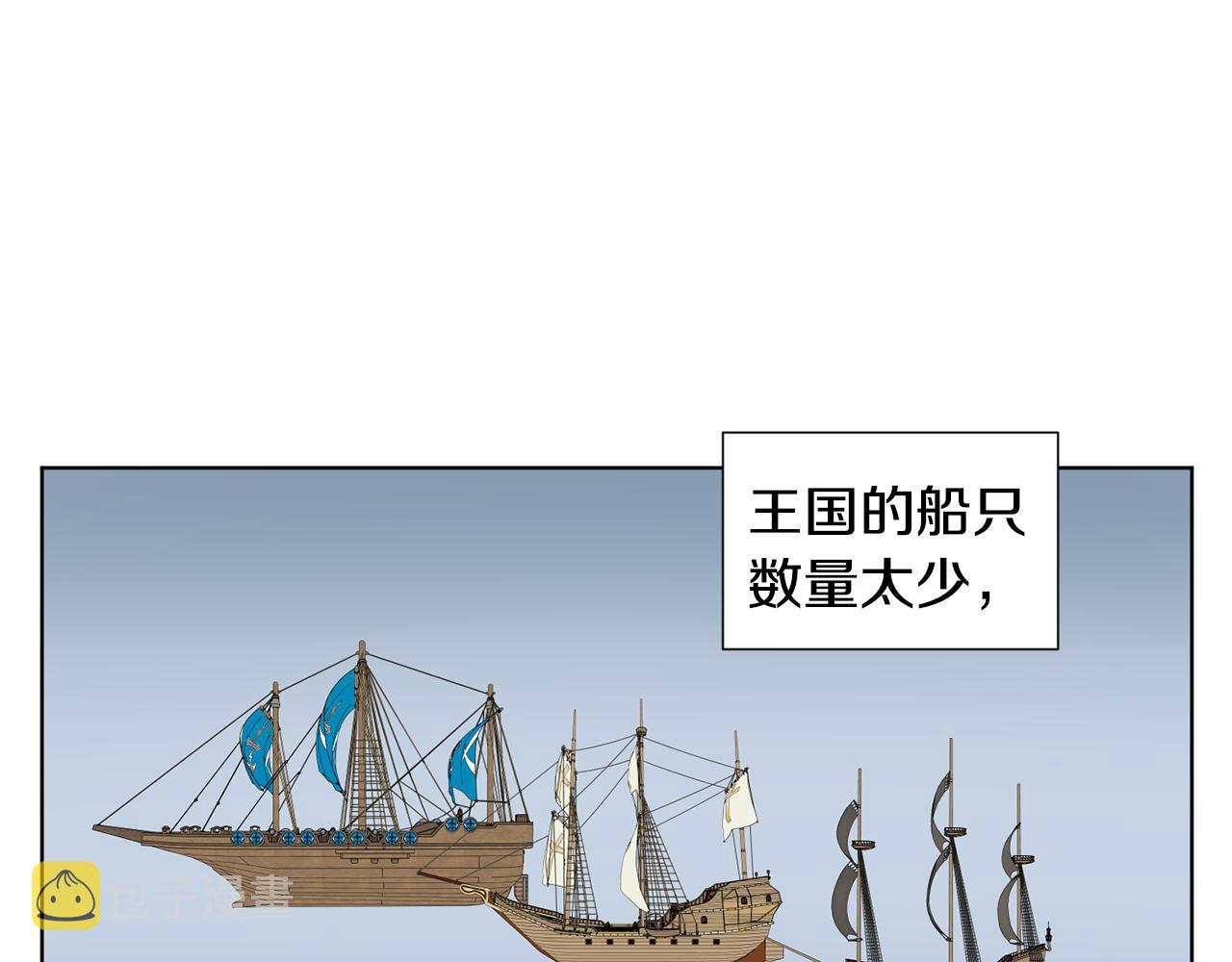 第104话 幸福42