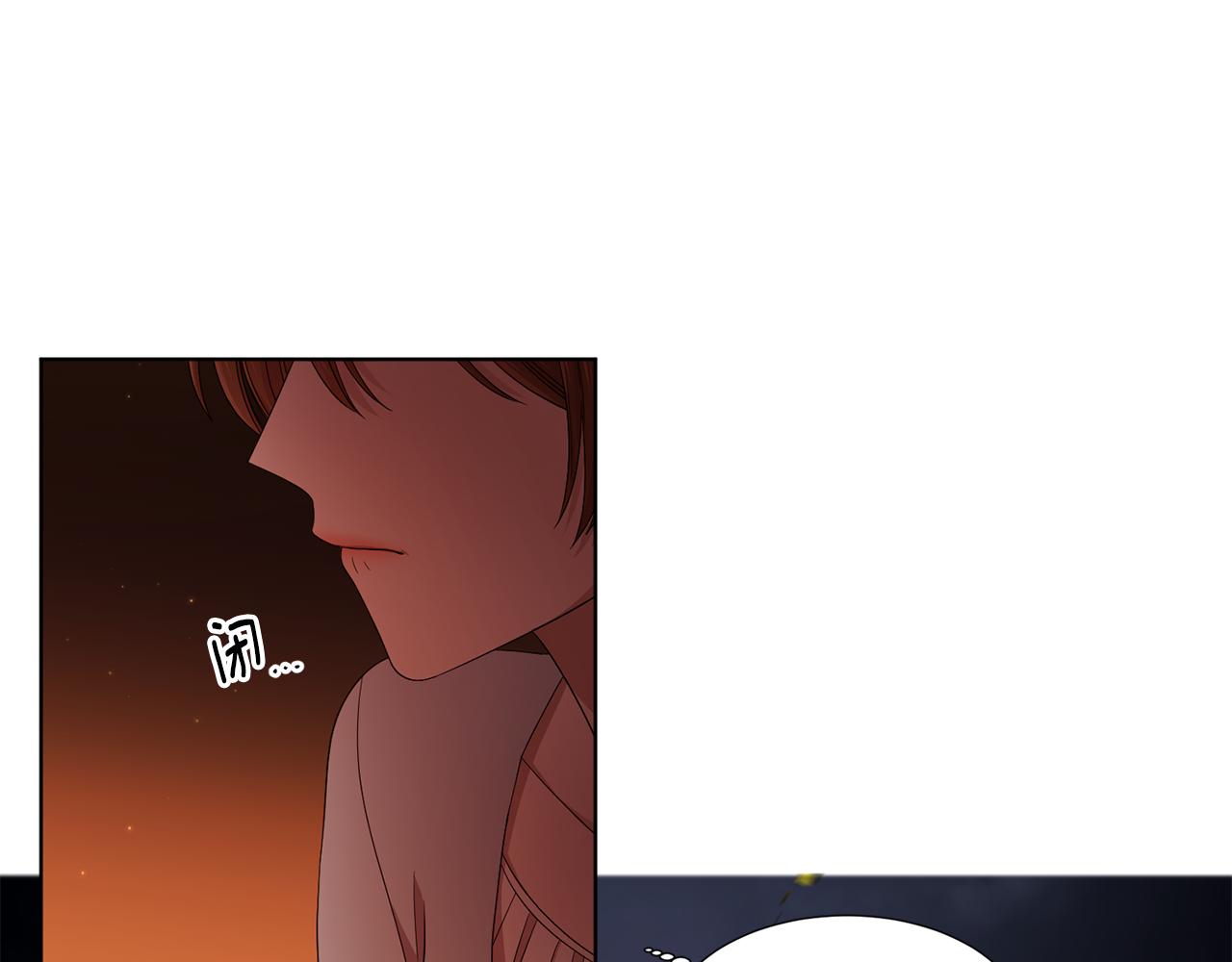 第109话 里应外合51