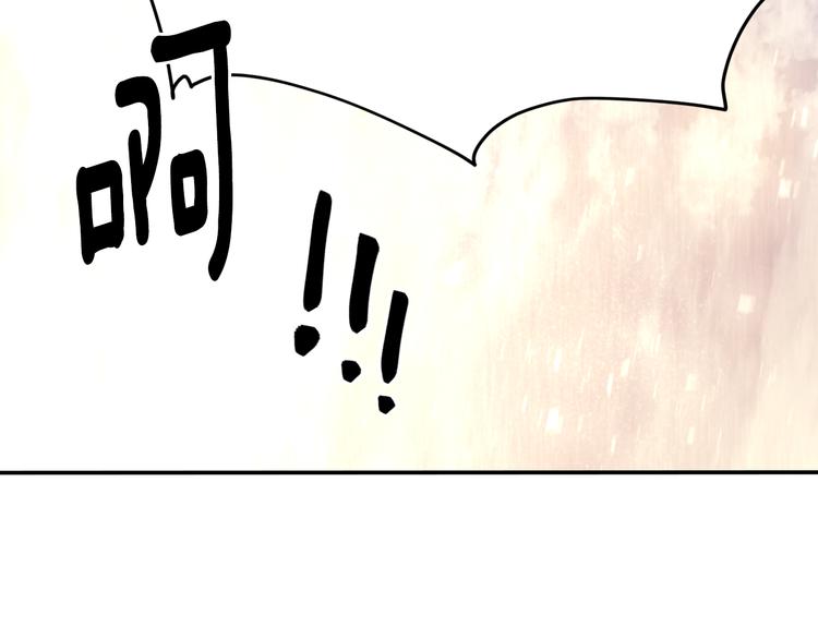 第62话 危机80
