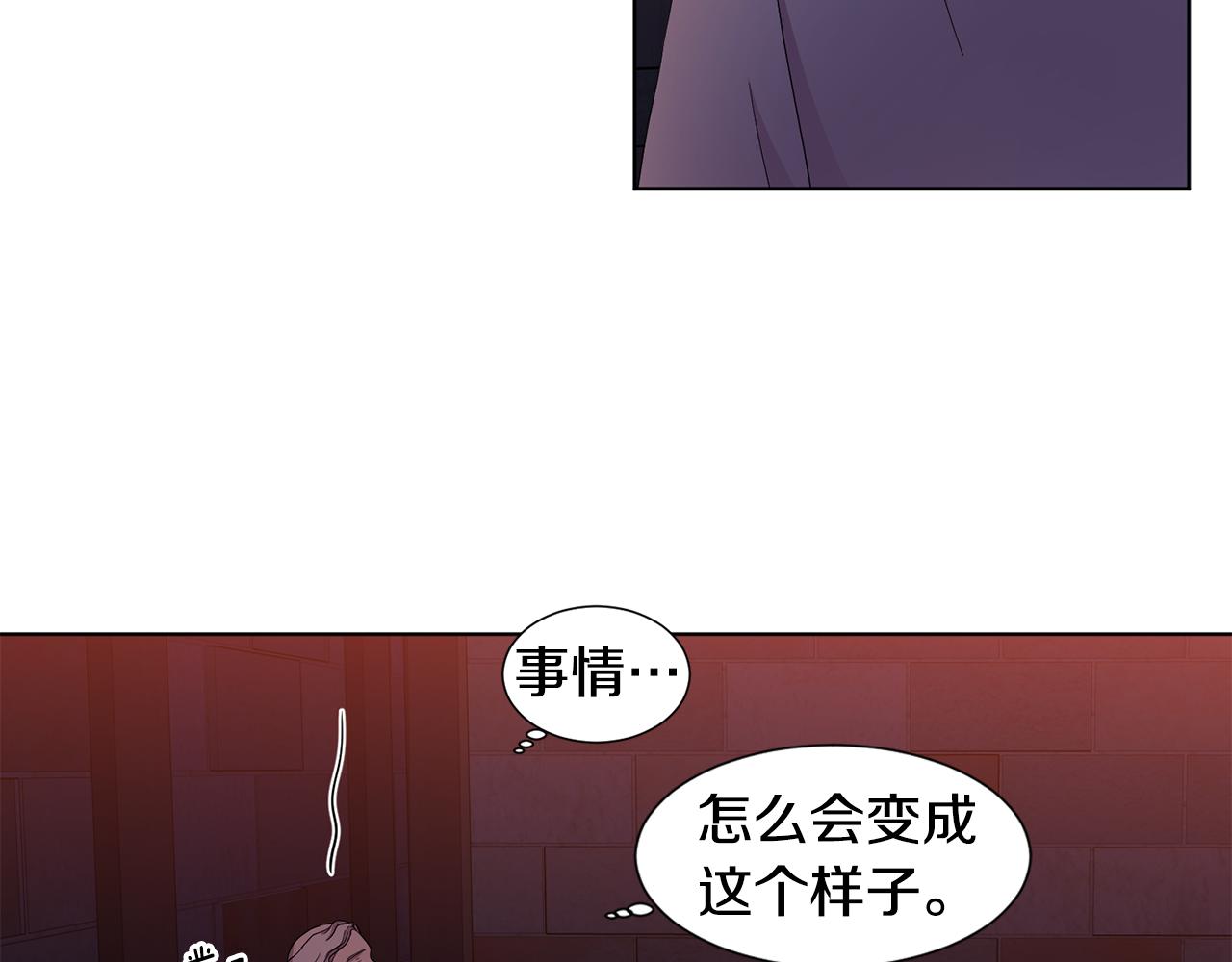 第100话 风波平息59