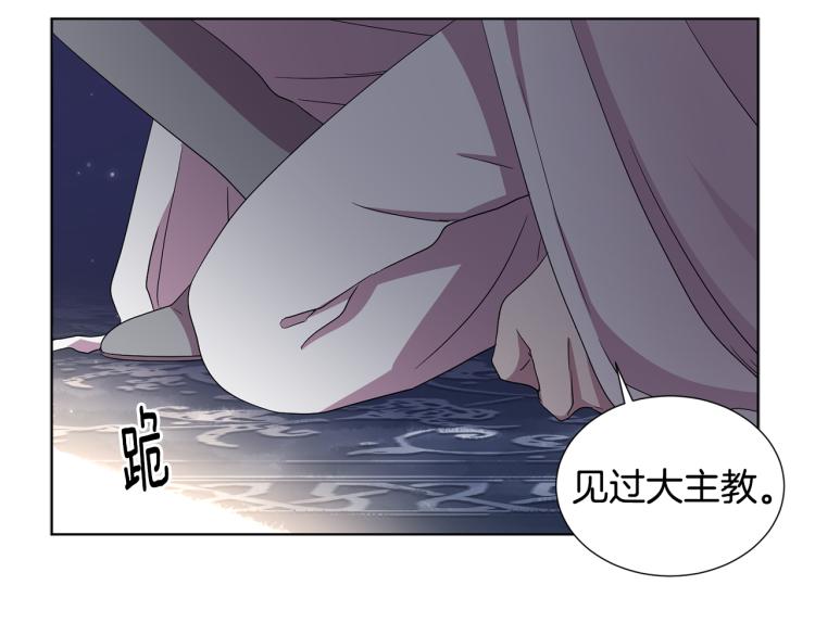 第75话 噩梦42