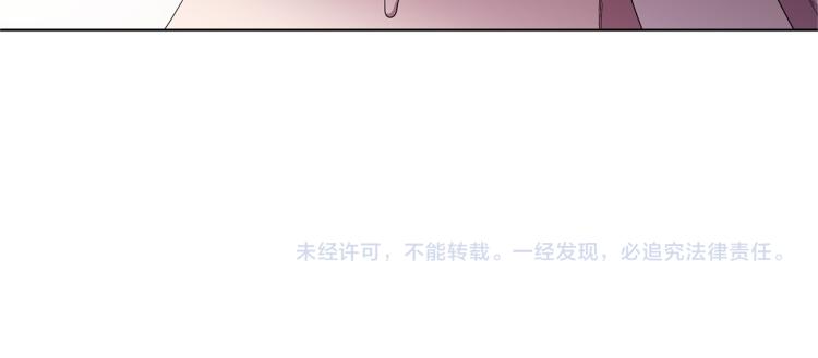 第77话 恶毒公主90