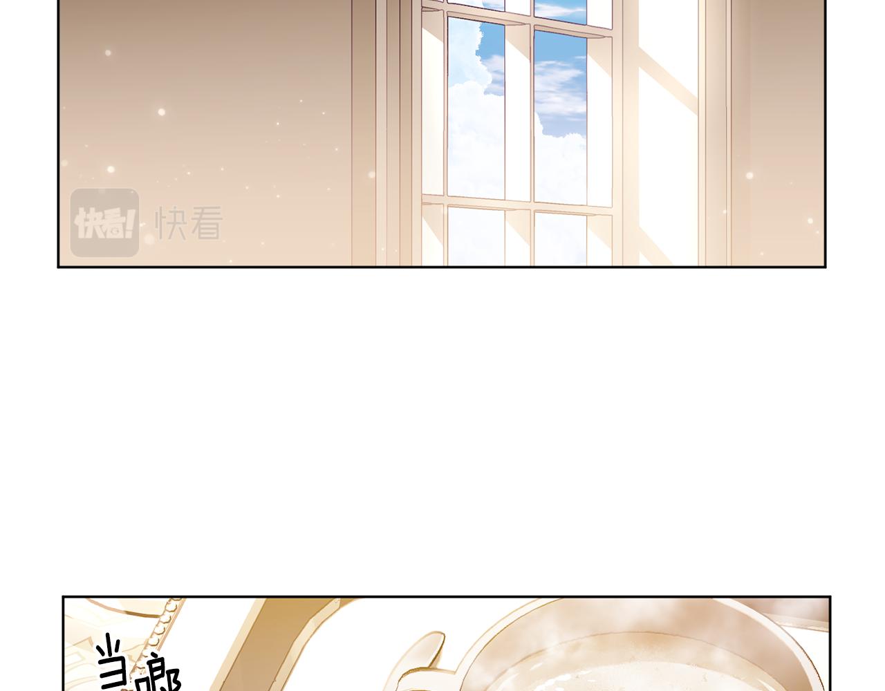 第84话 喜欢的人55