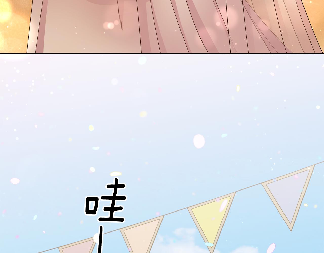 第107话 大婚19