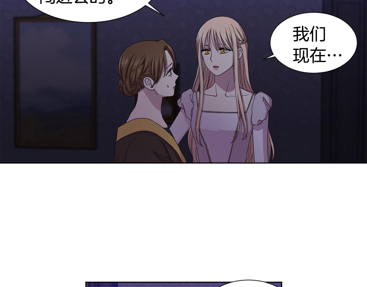 第99话 坏人被抓7