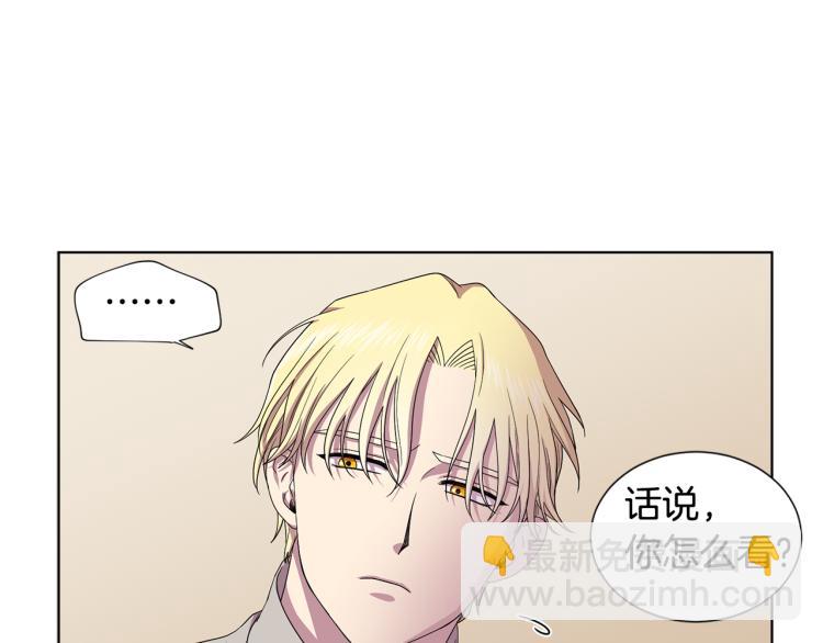 第78话 大主教窘况68
