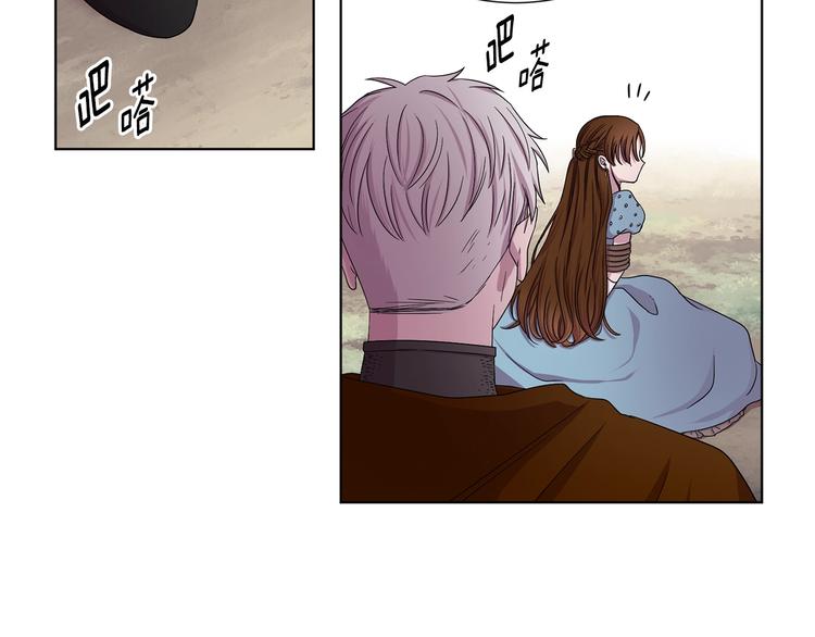 第二部 第4话 头铁54