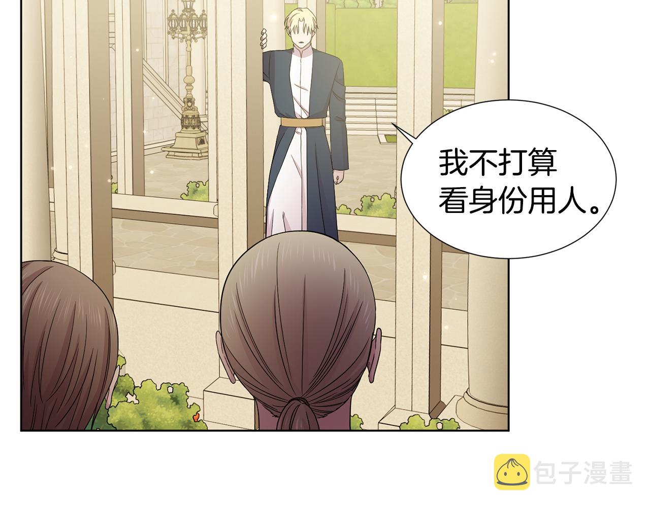 第110话 出征65