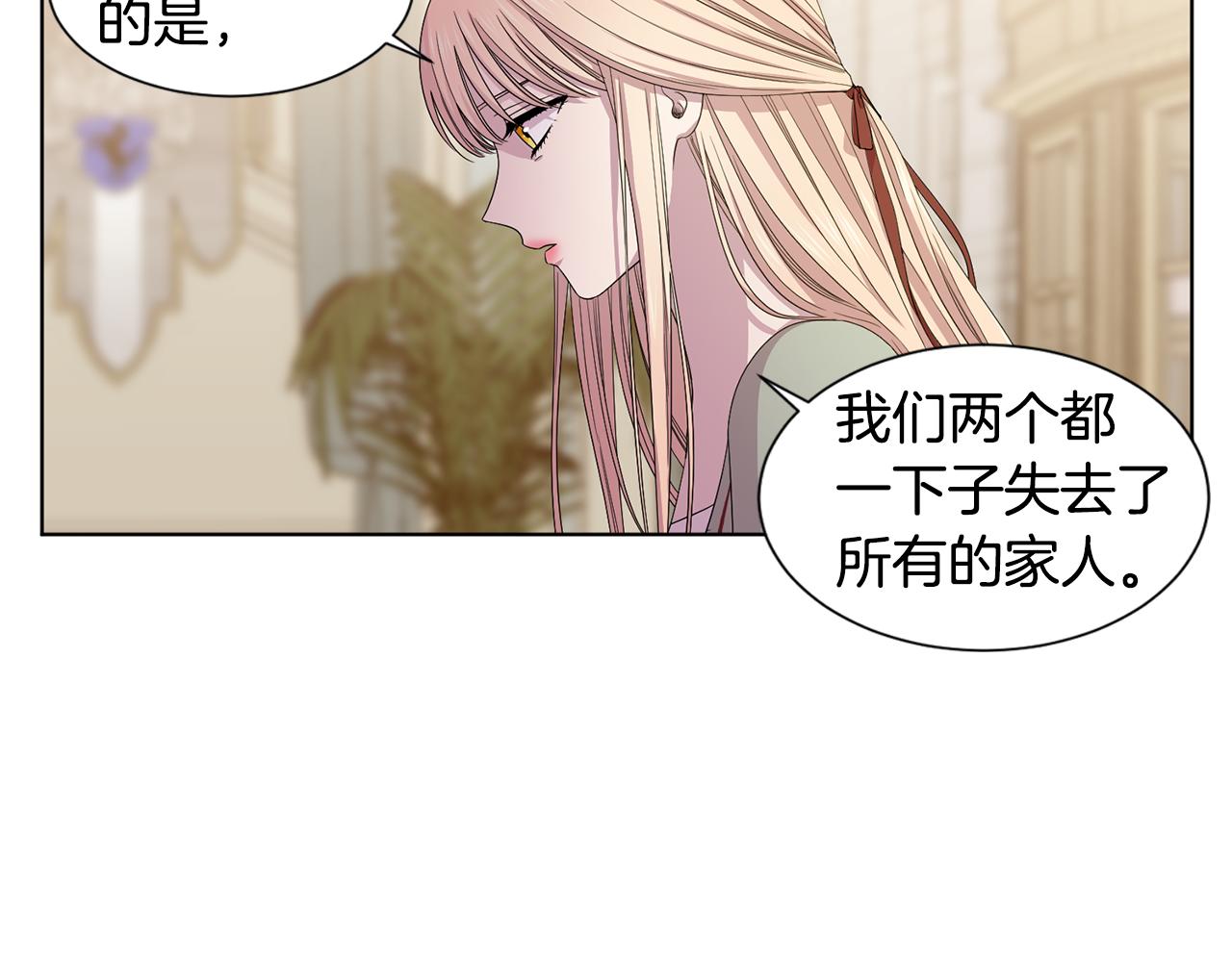 第106话 要幸福63