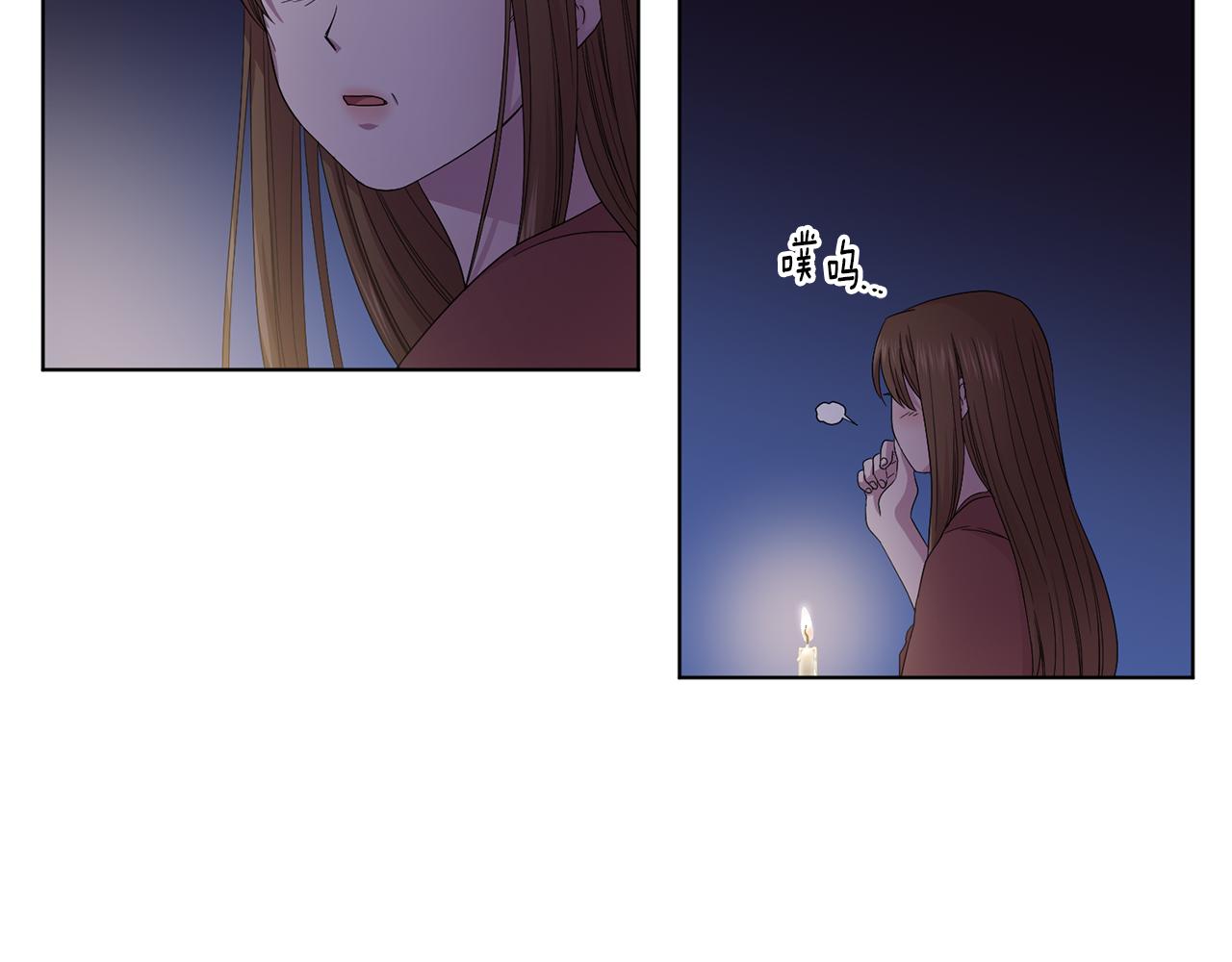 第94话 安慰62