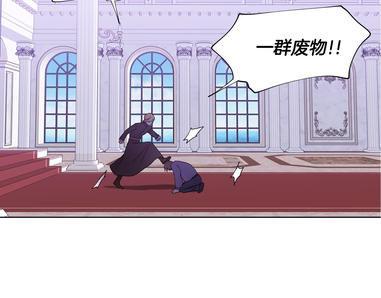 第112话 苦战23