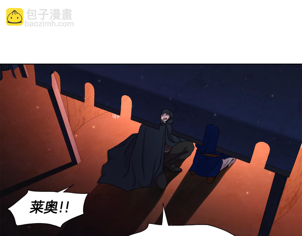 第113话 援军到了60