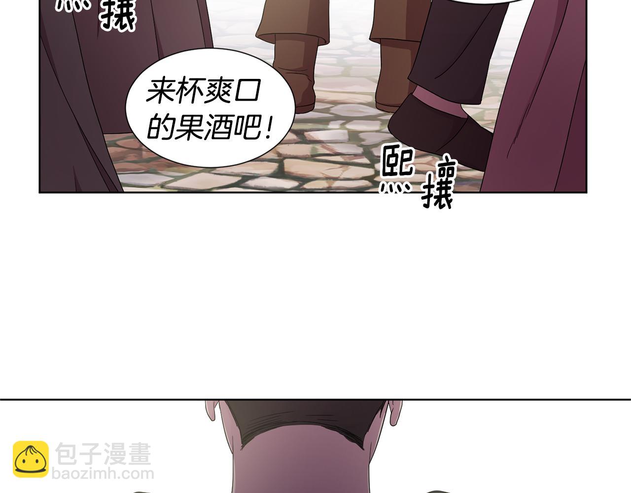 第80话 市井生活5