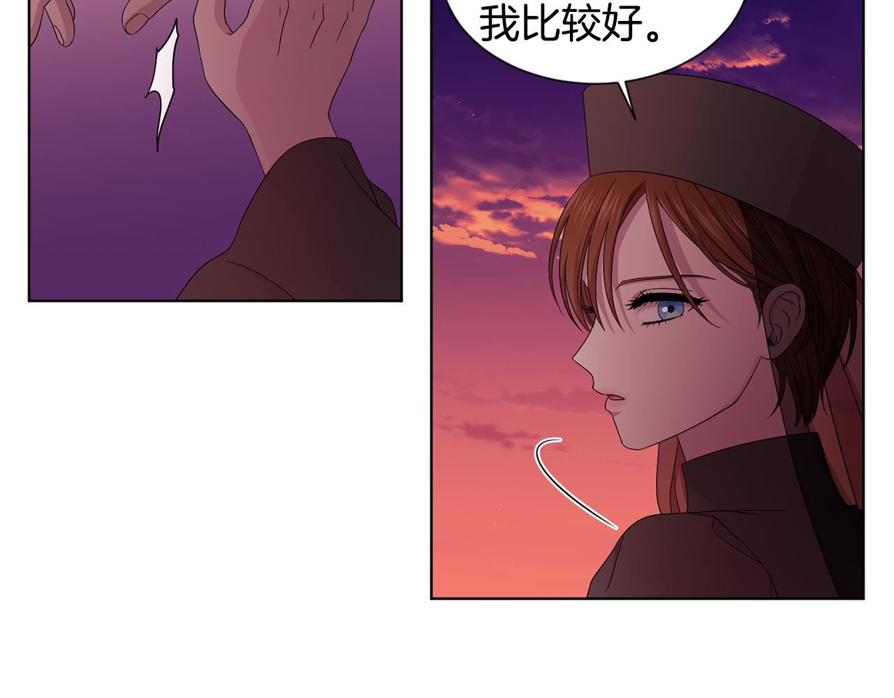 第97话 休想如愿55