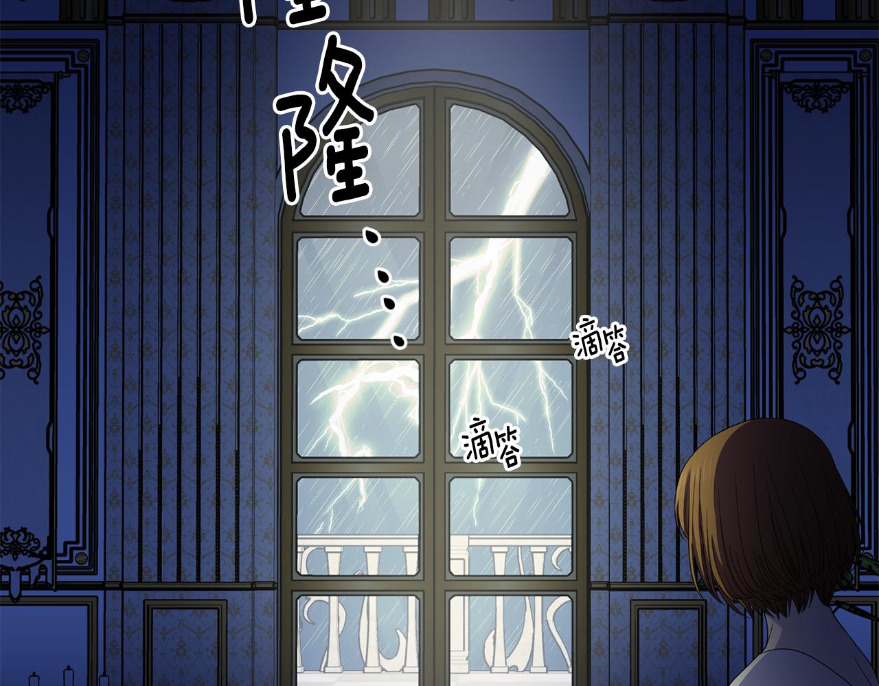 第110话 出征108