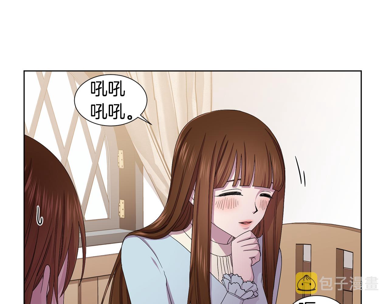 第84话 喜欢的人27