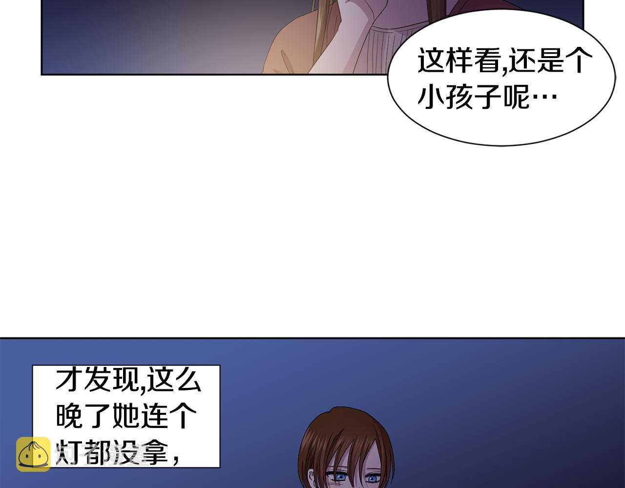 第94话 安慰65