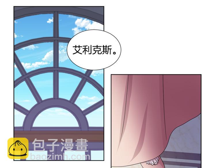第73话 父亲来了43