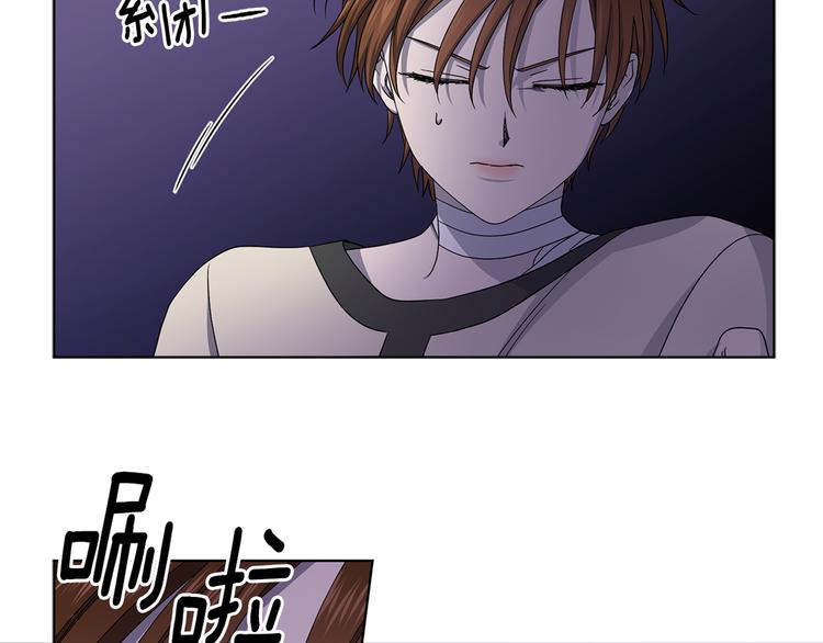 第60话 侍从被俘76