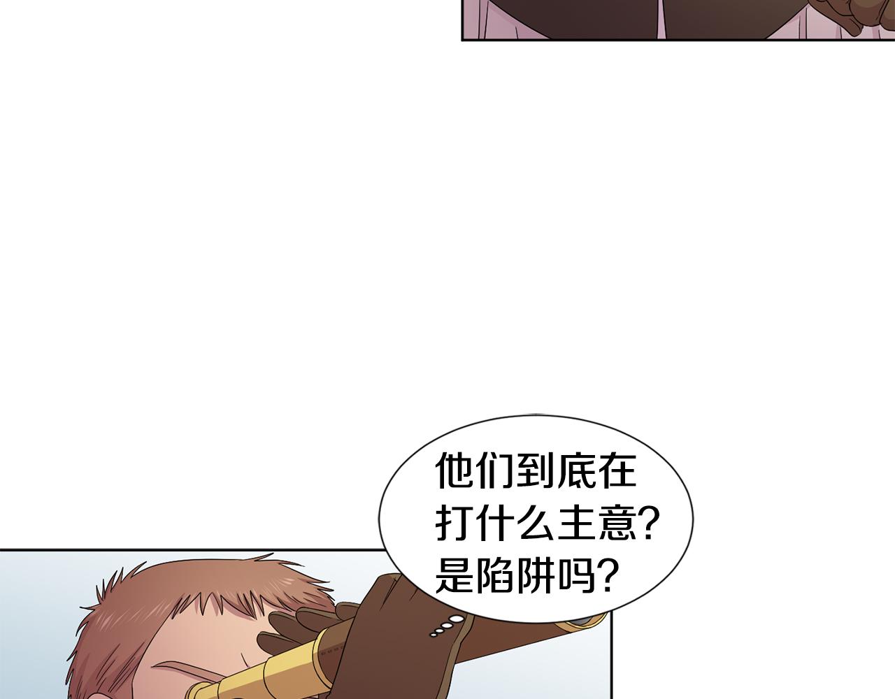 第111话 开战45