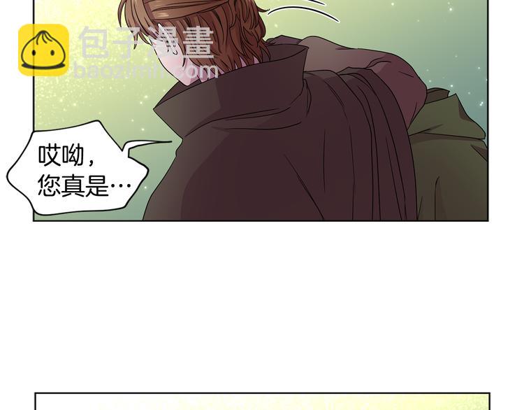 第58话 分享职务66