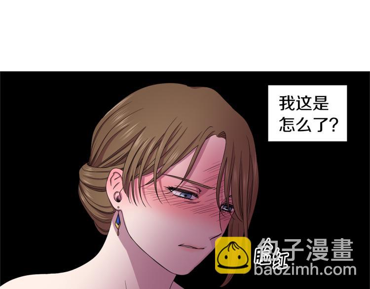 第77话 恶毒公主63