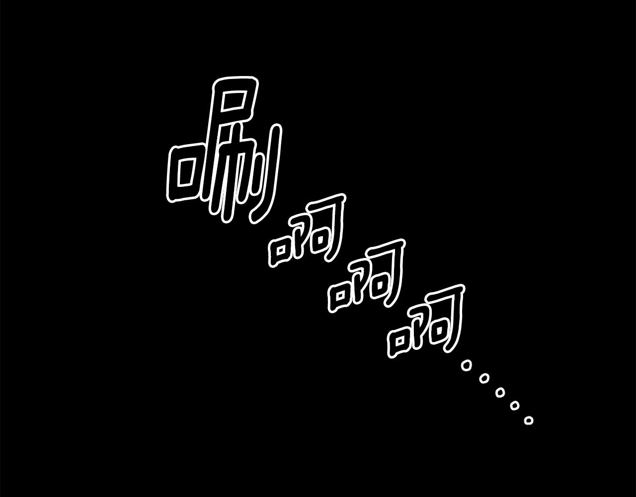 第110话 出征110