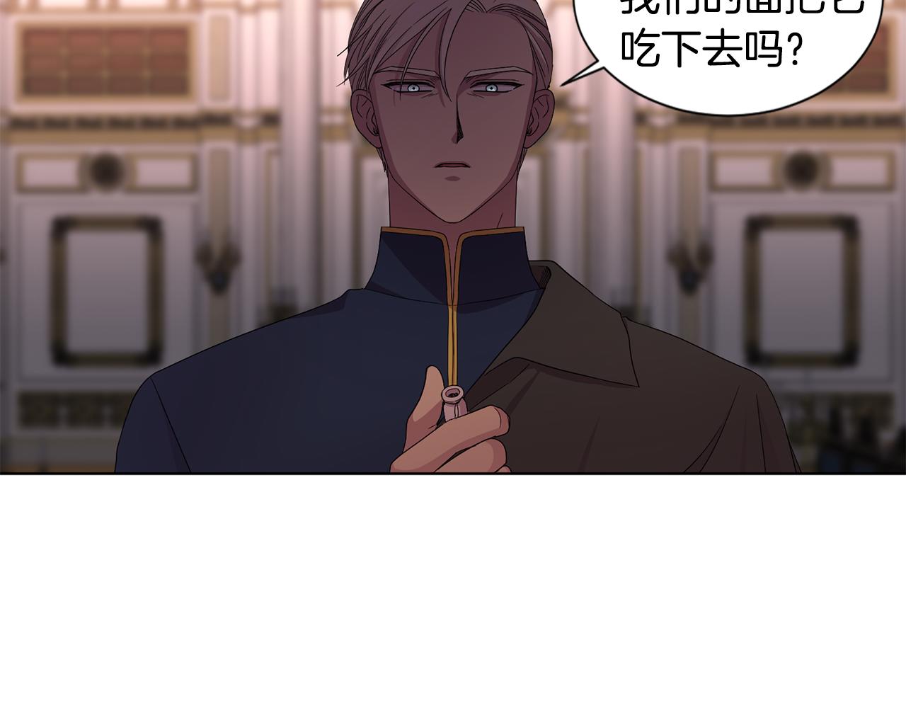 第99话 坏人被抓37