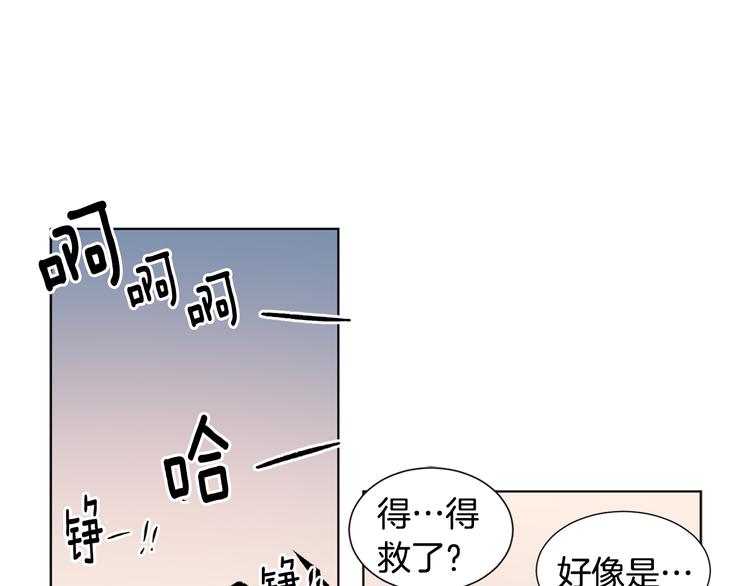 第63话 身份被识破36
