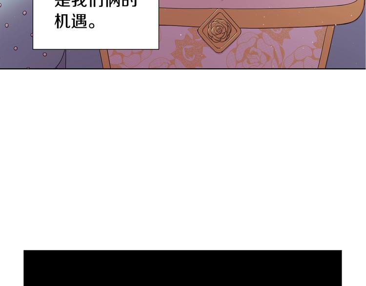 第二部 第0+1话 候选人89