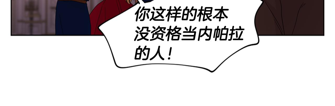 第99话 坏人被抓45