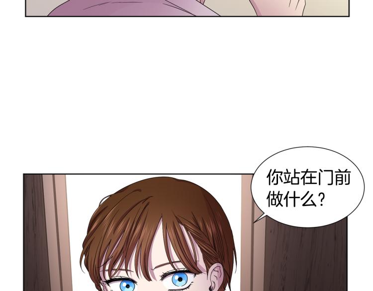 第69话 金色眼睛64
