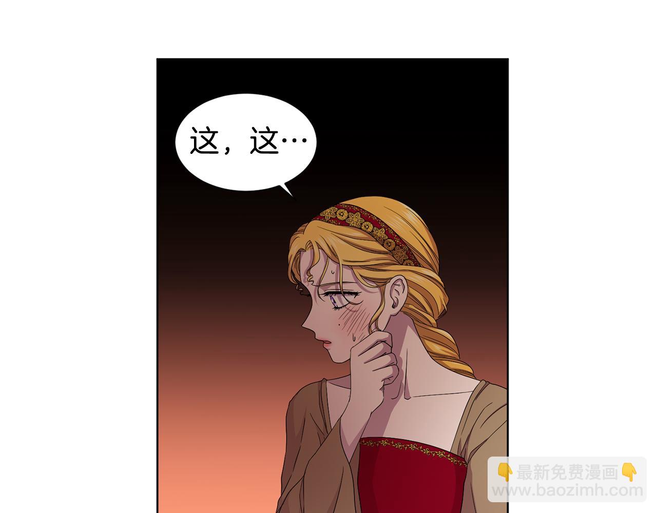 第99话 坏人被抓38