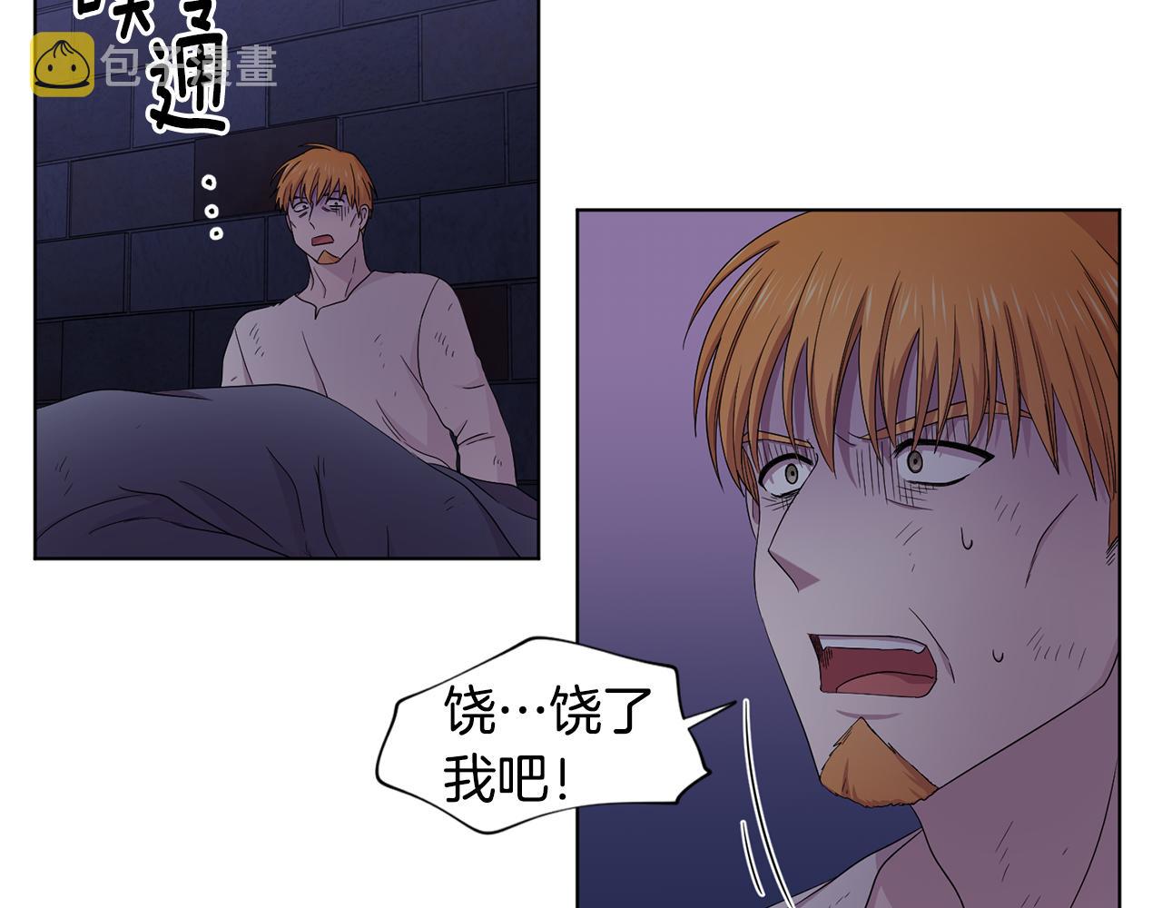 第106话 要幸福27