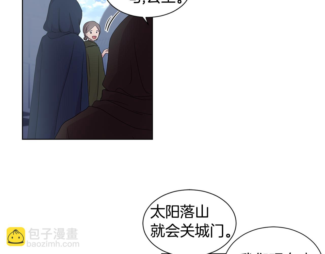 第80话 市井生活57