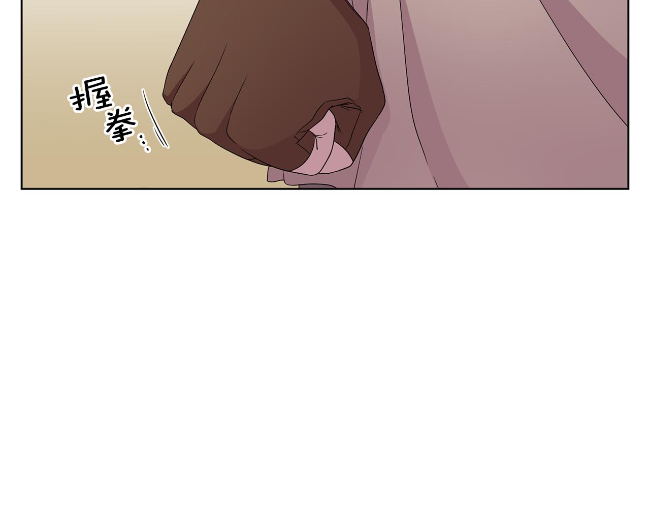 第107话 大婚77