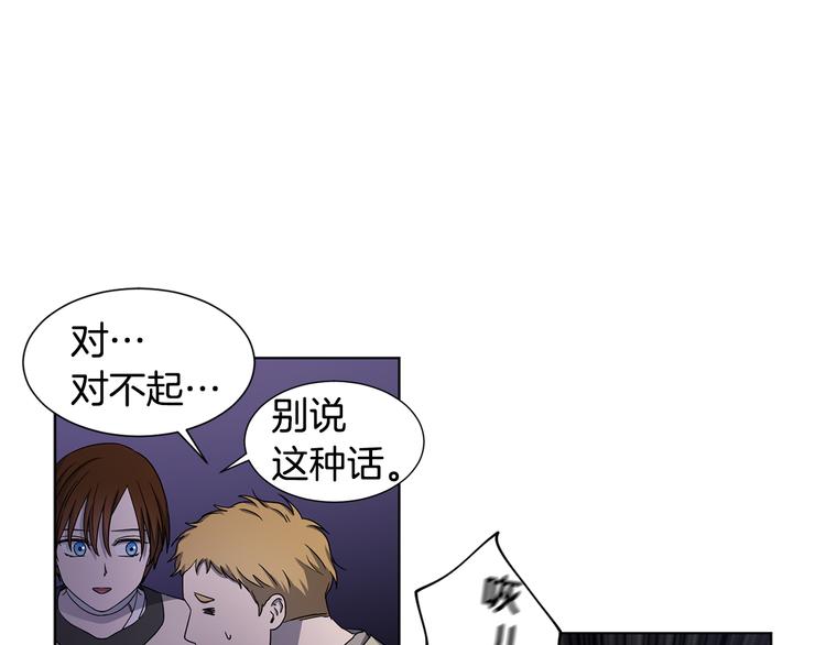第61话 坚定的信仰35