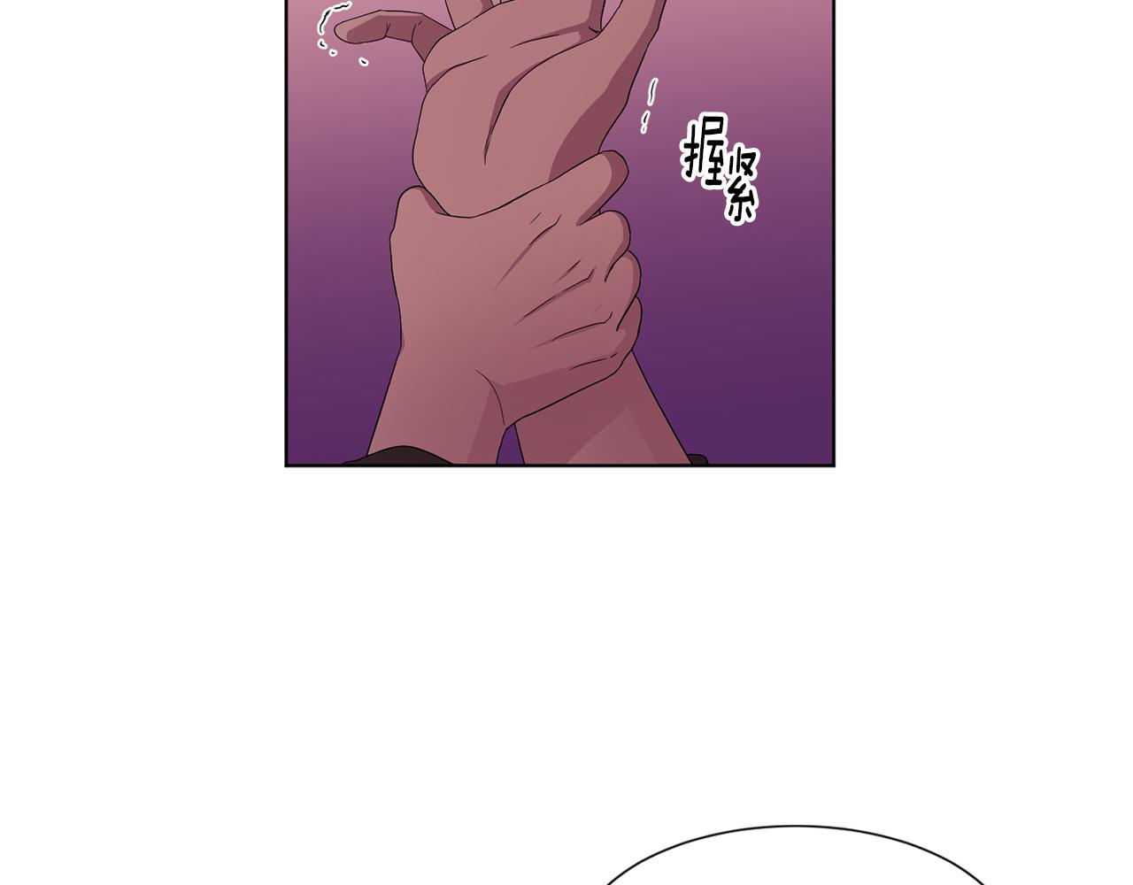 第97话 休想如愿52