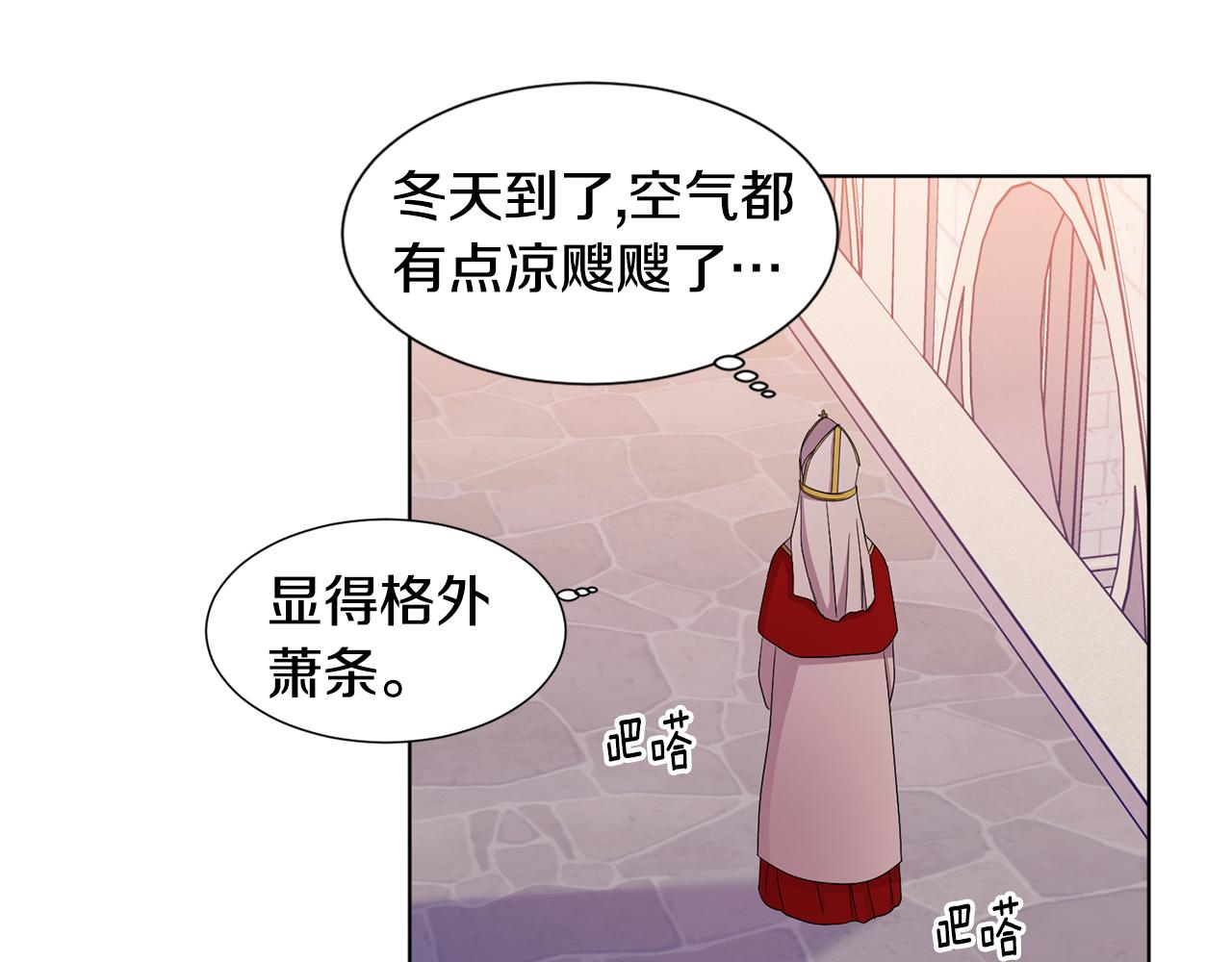 第100话 风波平息27