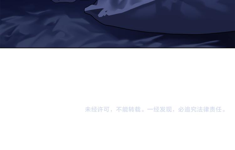 第73话 父亲来了82