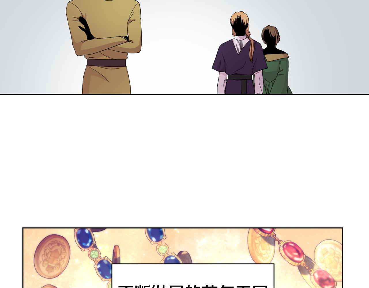 第104话 幸福34