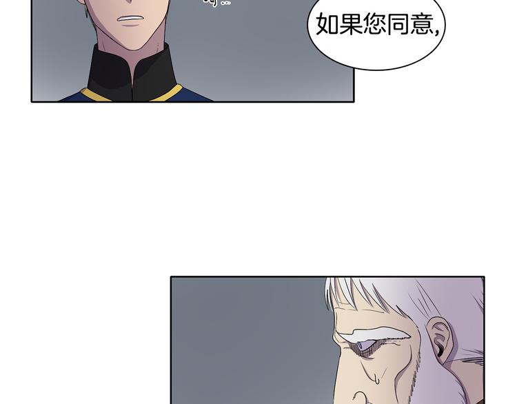 第7话 神的信徒19