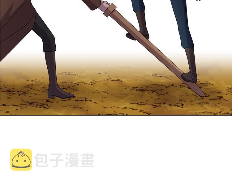 完结篇 父母的实力107