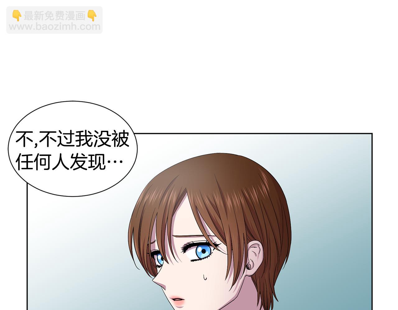 第86话 擅自出宫11