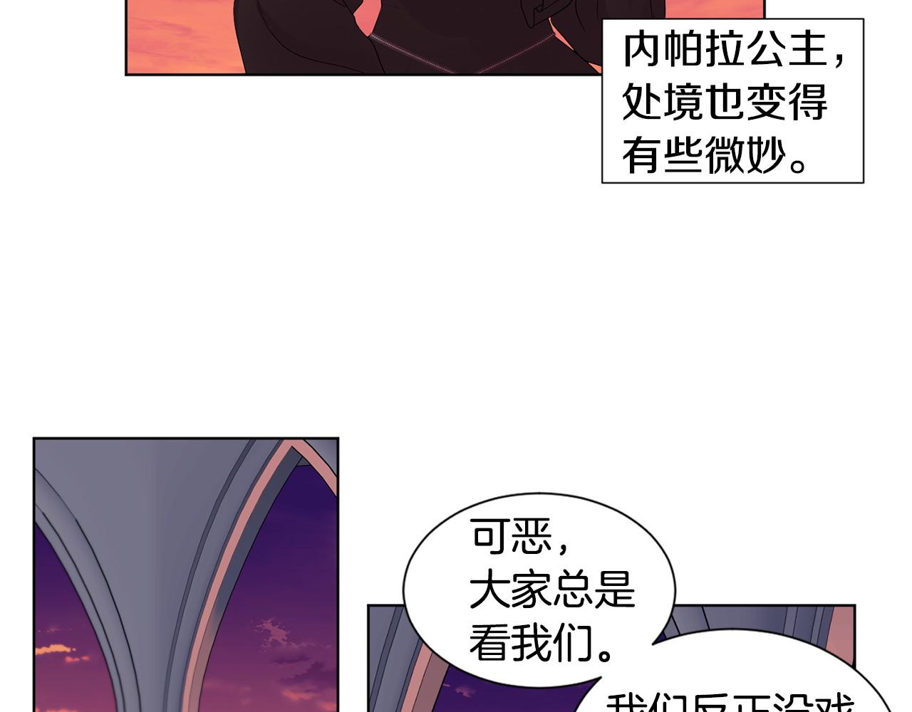 第96话 追悼会72