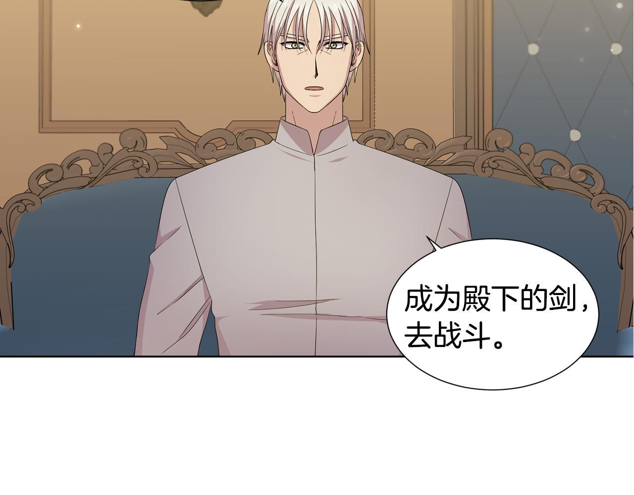 第108话 平安归来65