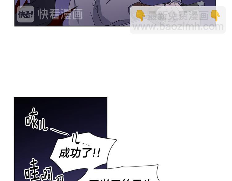 第61话 坚定的信仰67